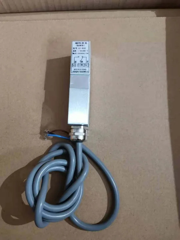 자기 스위치 U1-K01 U1-K02 U1-K03