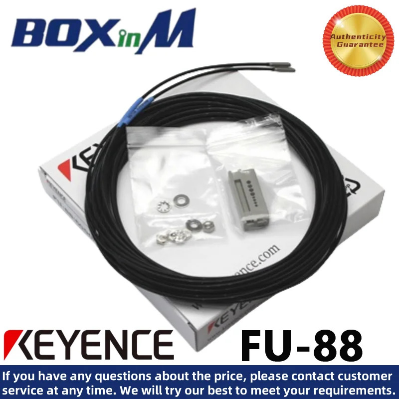 KEYENCE FU-88 광섬유센서