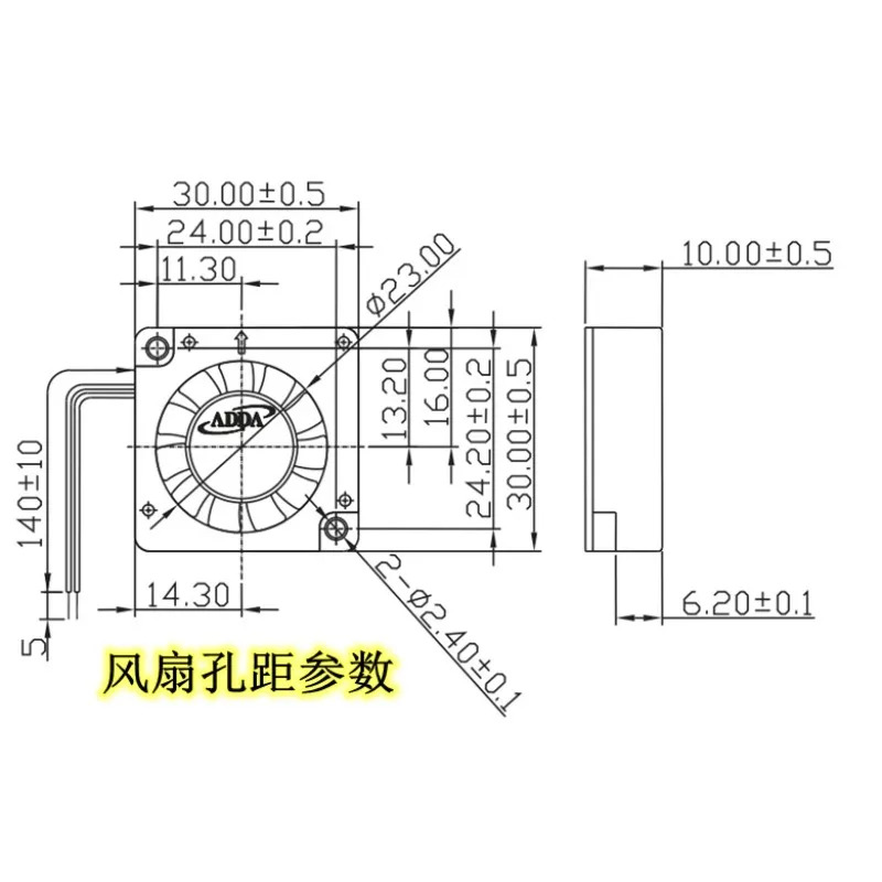 JFG 신형 DELTA BFB0305HHA 3010 5V 0.23A 3CM 블로워 냉각팬