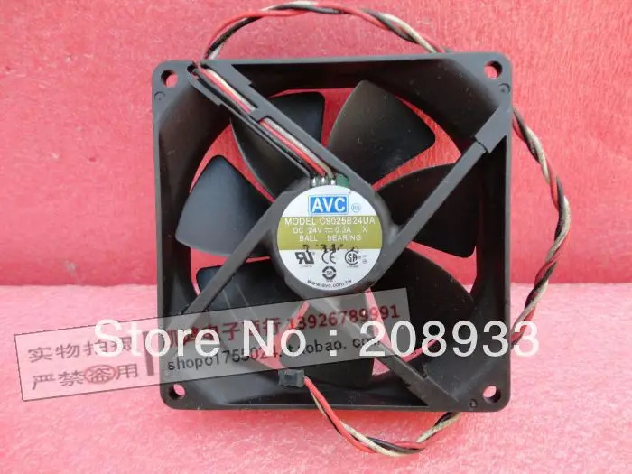 C 24V 0.30A C9025B24UA 3 라이볼 인버터 9cm 9025 게일 팬