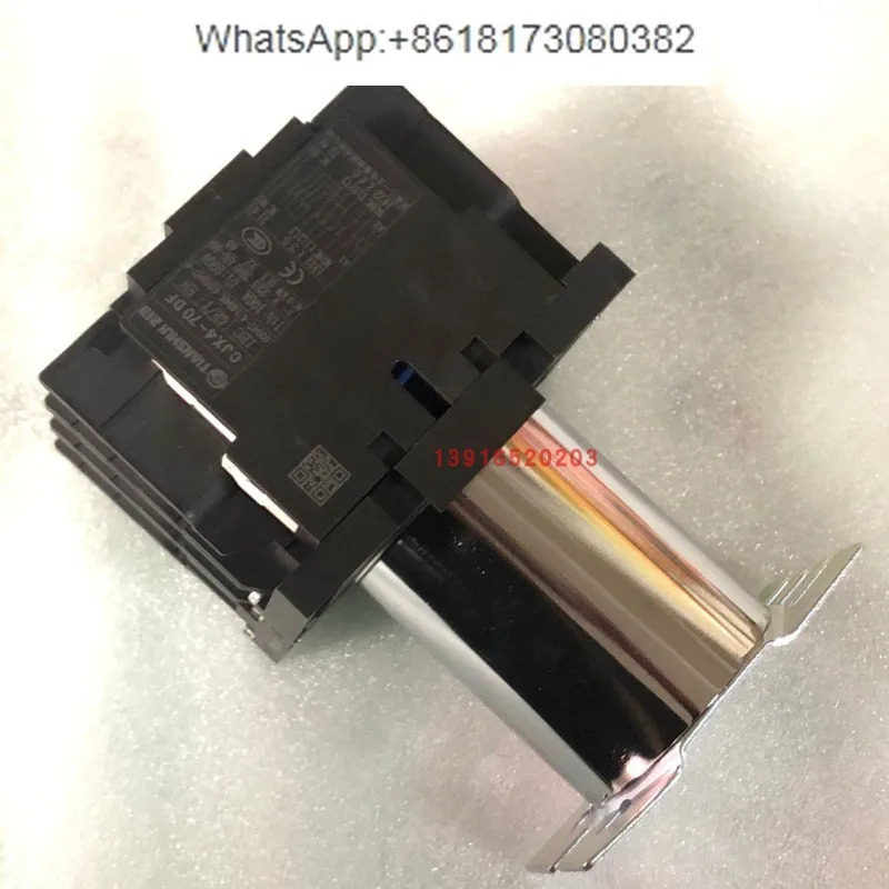 GSC1-70DF CJX4-70DF 접촉기 엘리베이터 씰링