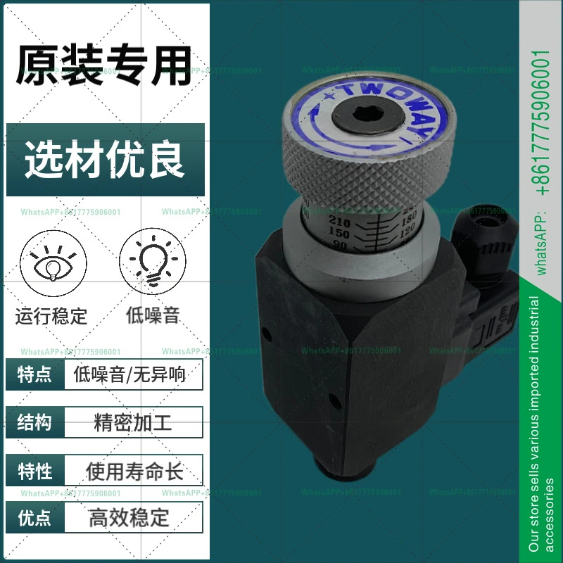 TWOWAY 압력 스위치 DNA-250K-06i 150K 100K 360K-22B 릴레이