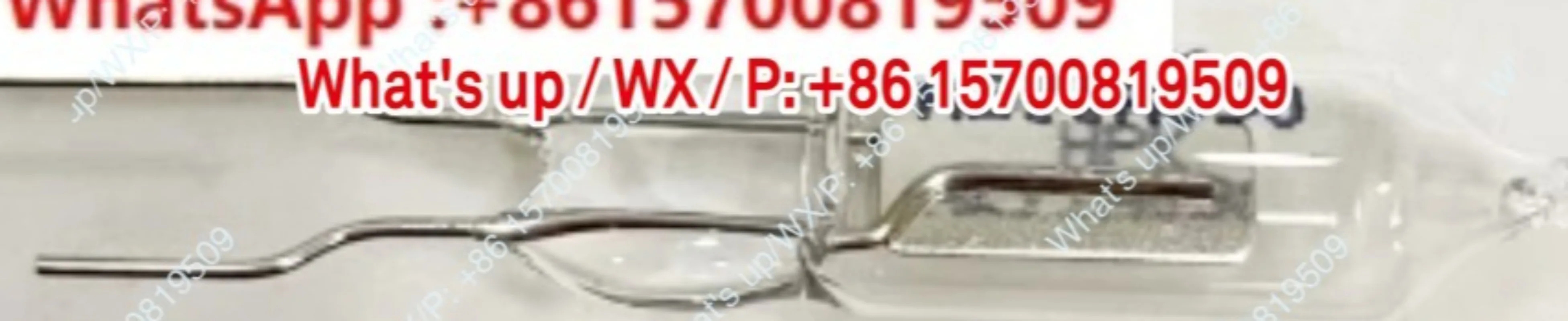 일반 액세서리 R2868 C10807 적외선 화염 감지기 드라이버 보드 광전센서 자외선 감광 튜브