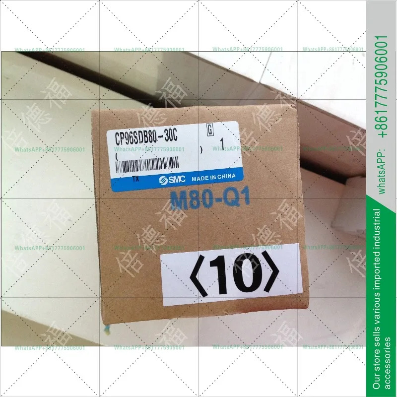 일본 SMC CP96SDB80-30C