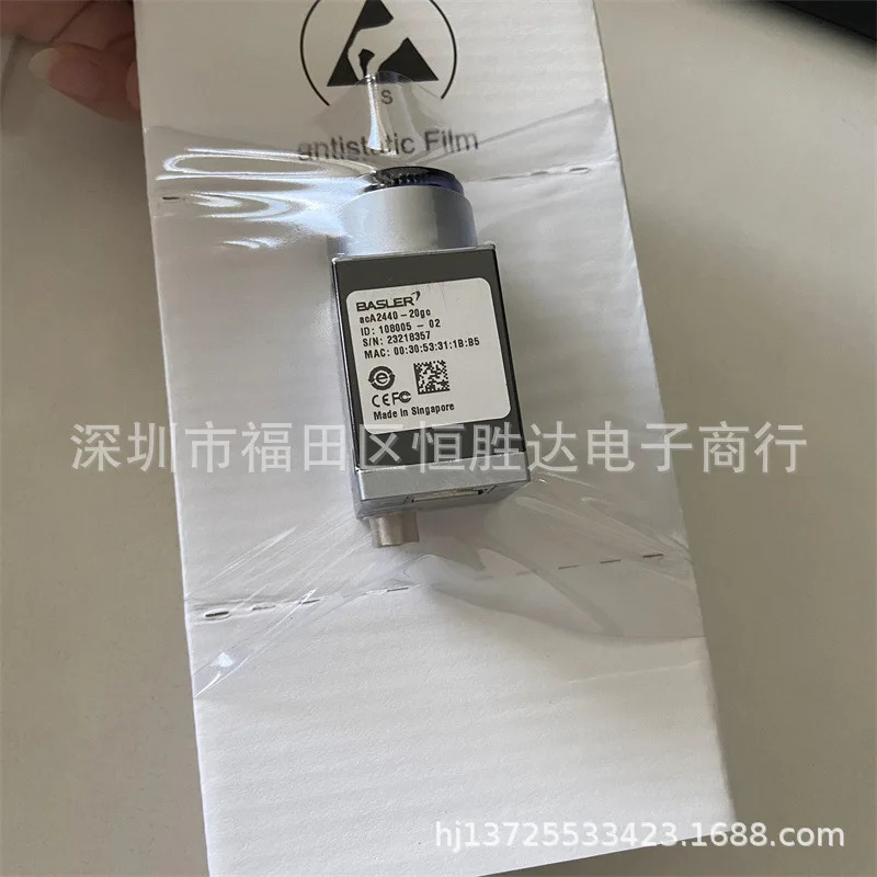 AcA2440-20gc AcA2040-20GM호환 AcA2500-14uc AcA3088-16gc 바슬러