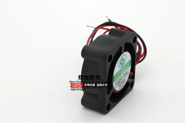 JFG 영 린 DF0251012BHN 2.5CM 2510 12V 0.10A 볼 베어링 냉각팬