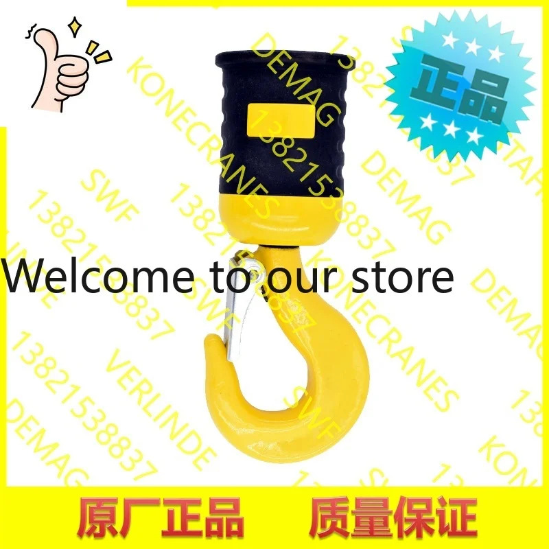 코네크레훅 어셈블리 훅 CLX05 더블 체1톤 53272843