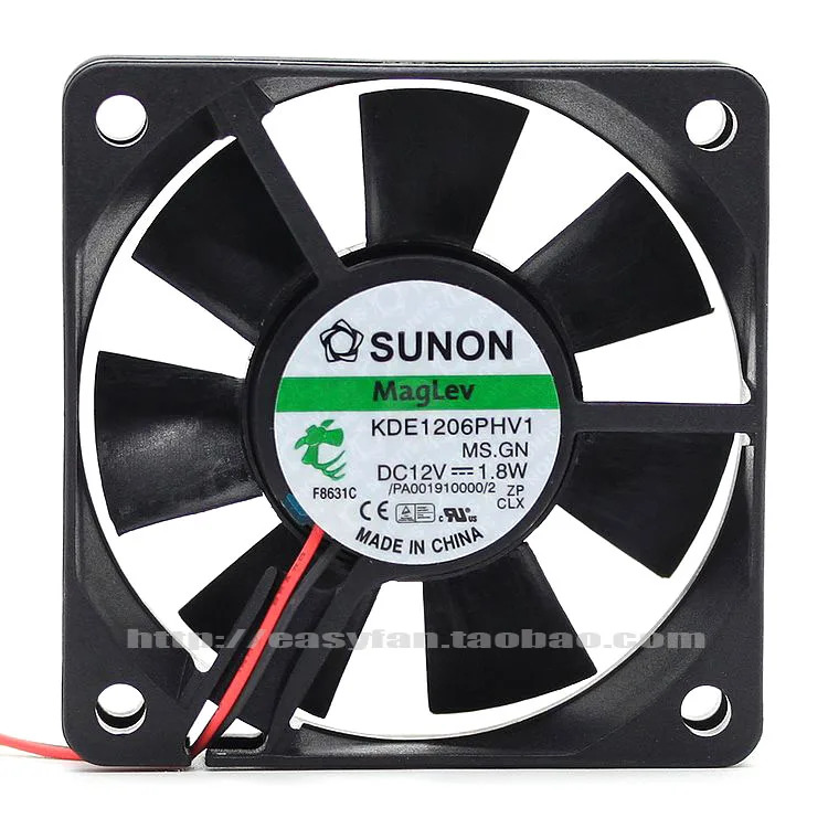 JFG SUNON 6015 DC12V 1.8W KDE1206PHV1 6cm 마그네틱 냉각팬