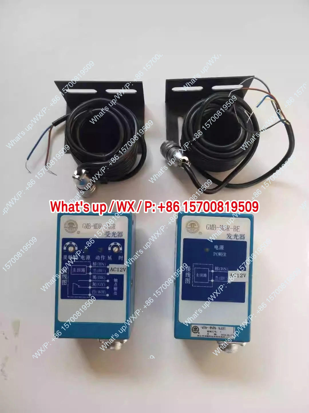 2개 칭화 광전스위치적GM호환B-MDR-JAGRGM호환B-MDR-BE YT523B-1EYT523B-1R