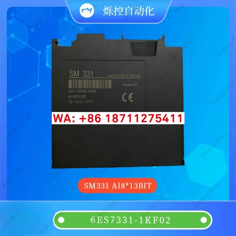 8AI x 12BIT 아날로그 입력모듈 6ES7331-7KF02-0AB0과 호환 가능