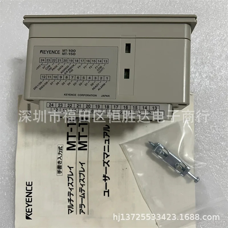 MT-150 KEYENCE MT-250 MT-100 MT-200 MT-300 MT-400 MT-450 모니터