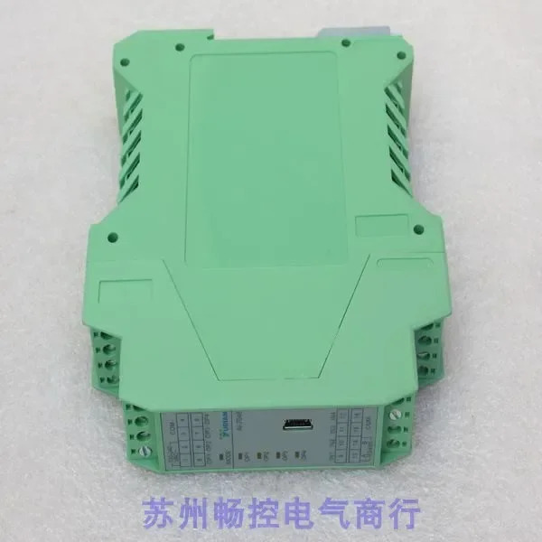x UDIAN Yudian Isolator AI-7048 Spot 7048D5