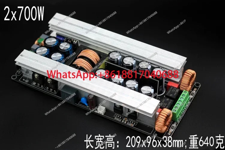 스테레오 2채널 디지털 파워 보드 2x700W