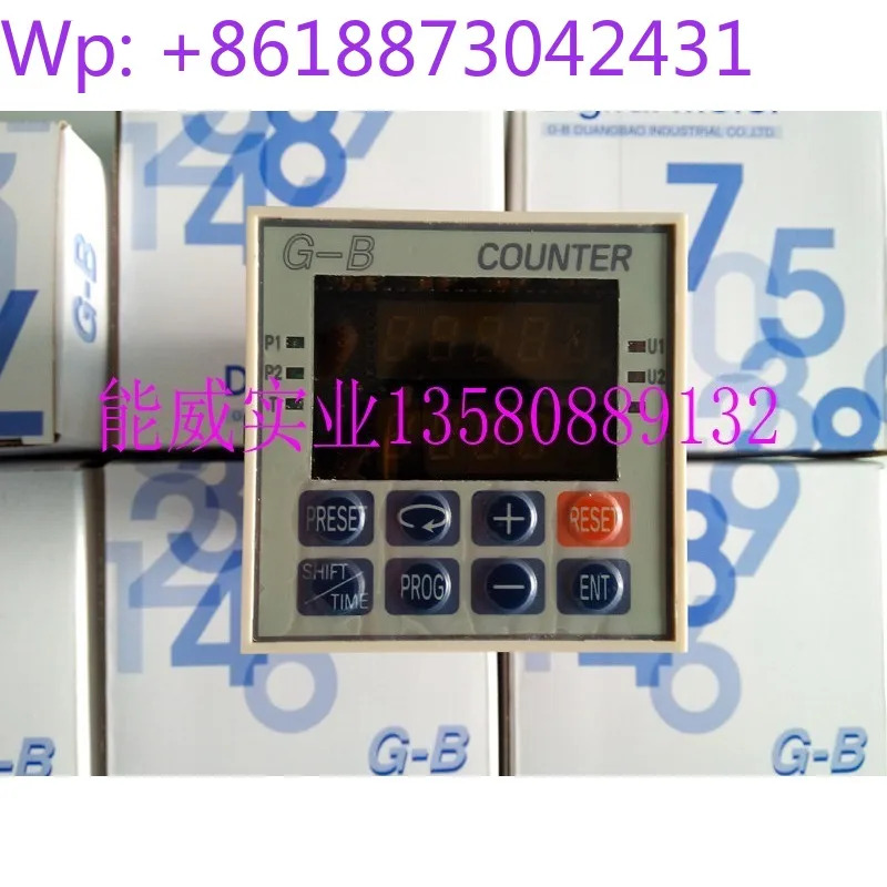 대만산 G-B DKC-AN266 DKC-AN266PB 카운터
