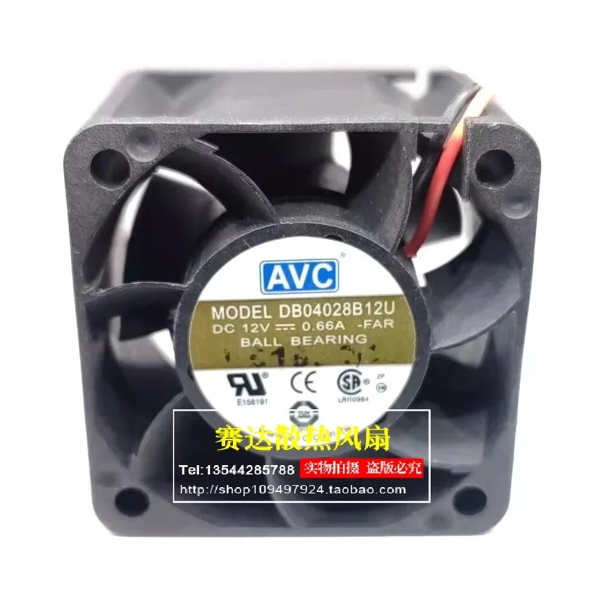 JFG C 4028 12 0.66A DB04028B12U 2선 서버 전원공급장치 냉각팬 40x40x28mm