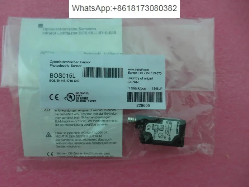 BOS 5K-NS-ID10-S49 BOS015L