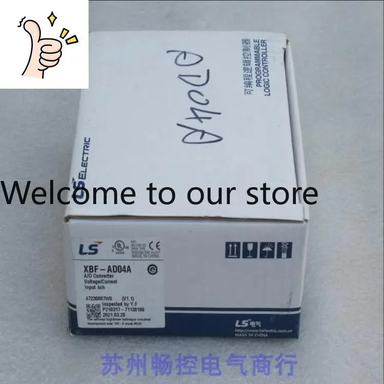 x 신형 LS 모듈 XBF-AD04A