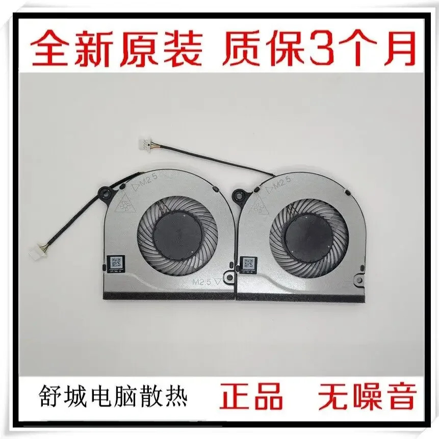 Acer Aspire 5 A515-58GM호환 팬 N22Q25 노트북 냉각