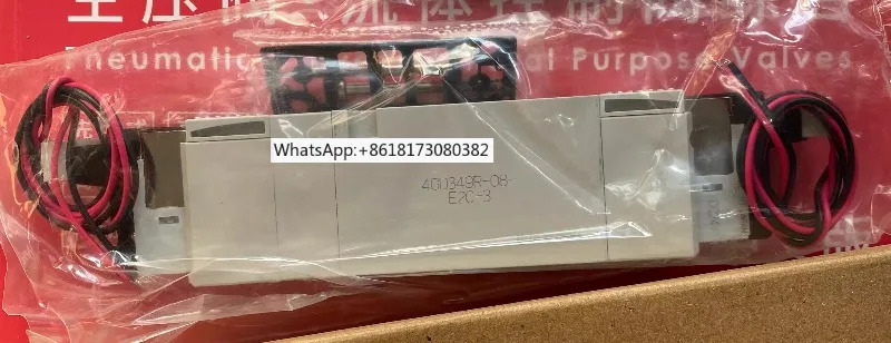 포장 오리지널 솔레노이드 밸브 4GD349R-08-E2C-3 4GD349-E2 4GD340-C8-E2C BC