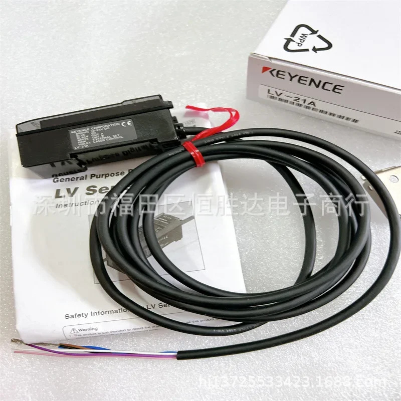 LV-21A LV-20A LV-21AP LV-22A 키엔스 LV-22AP LV-B102 LV-B101