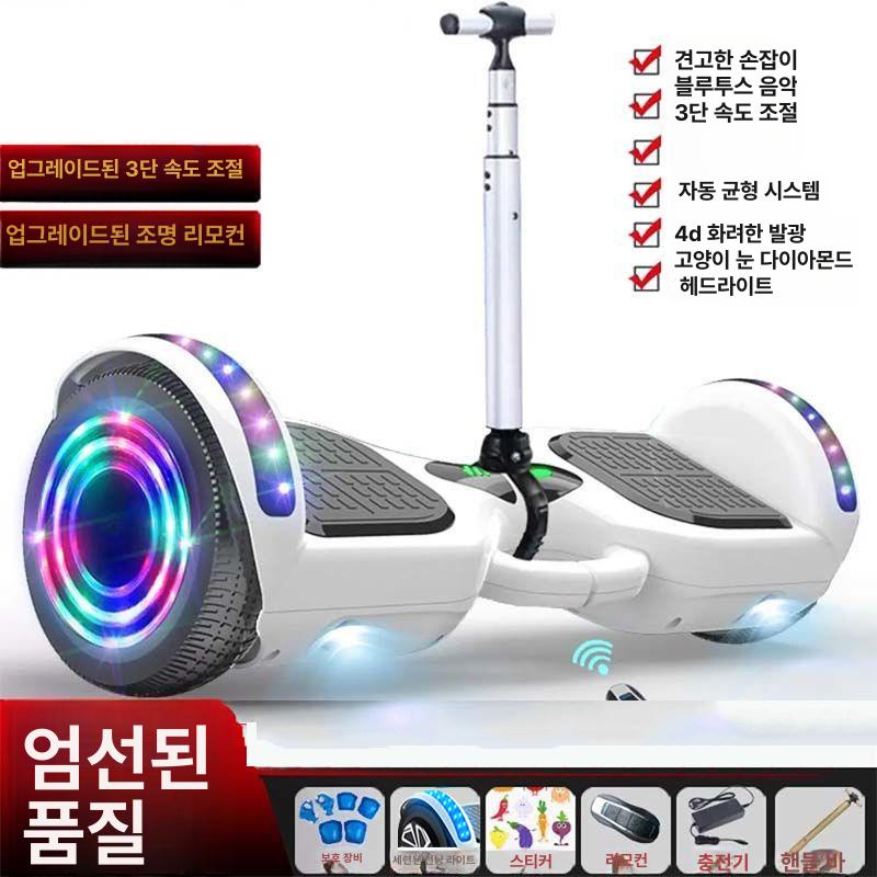 전동 호버 보드 카트 투휠 출퇴근 두발 M1 블루 피닉스 36V - 상세 이미지 3