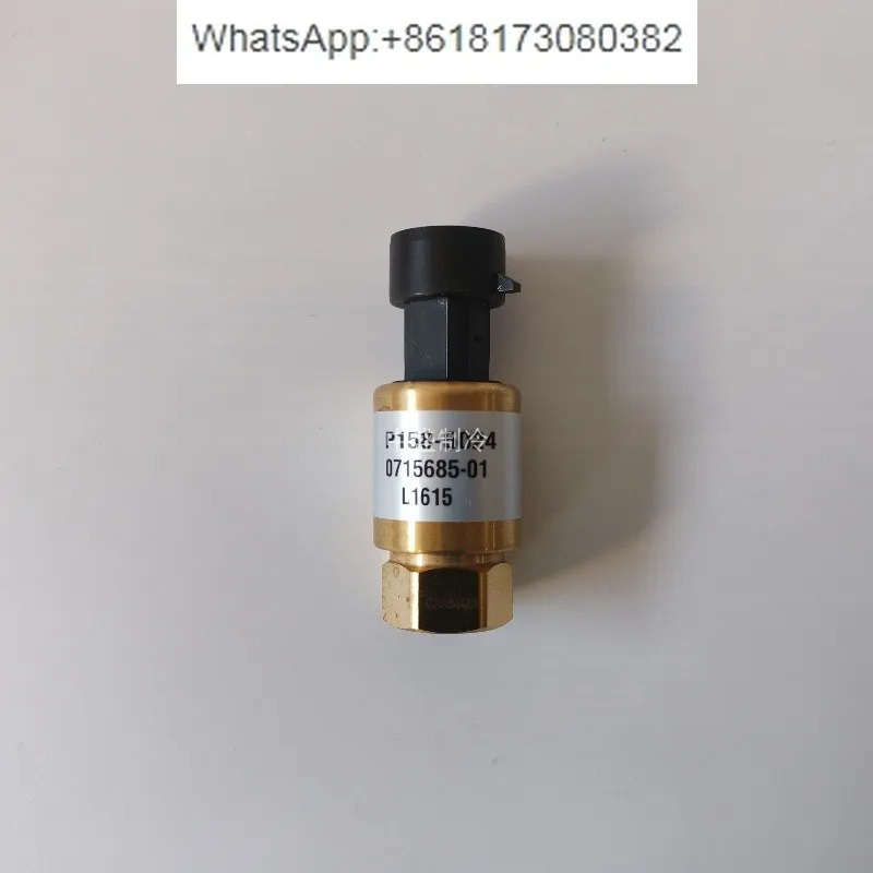 고압 저압 센서 M071568501 M071568601 P158-5024 5025