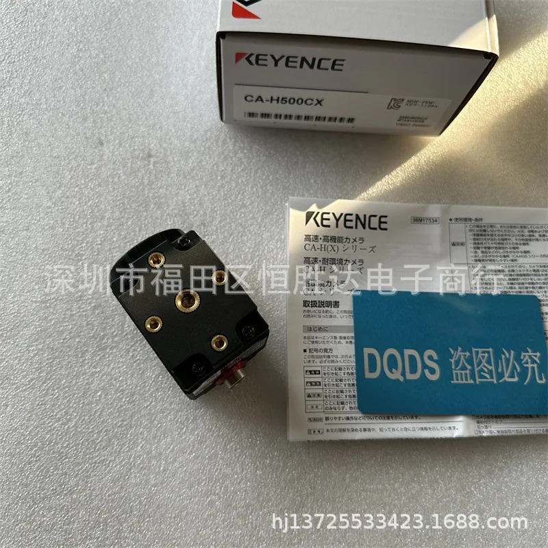 키엔스 CA-H500CX CA-H500MX CA-035M CA-H200CX CA-035C CA-200C
