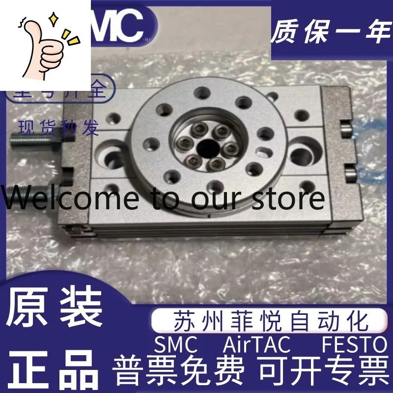 SMC 오리지널 로터리 테이블 실린더 MSQA/MSQB7A-10A-20A-30A -50A