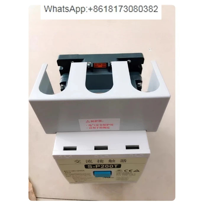 AC 접촉기 S-P220T 220V 380V 110V SP220T