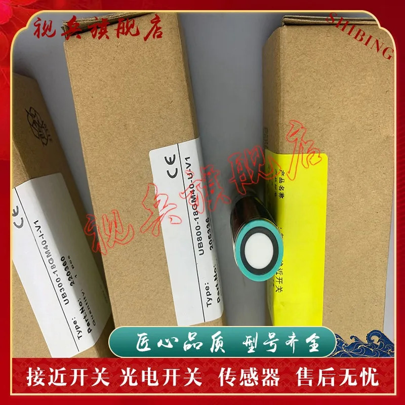 UB300-18GM호환40A-I-V1 UB300-18GM호환40-I-V1 초음파 센서 1PCS