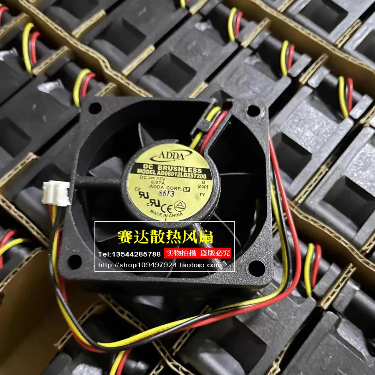 JFG For ADDA AD06012LB257200 6025 12V 0.07A 3선 와이어 무음 냉각팬 60x60x25mm