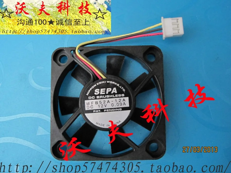 Sepa mfb52a-12a 12v 0.09a 5010 자동 팬