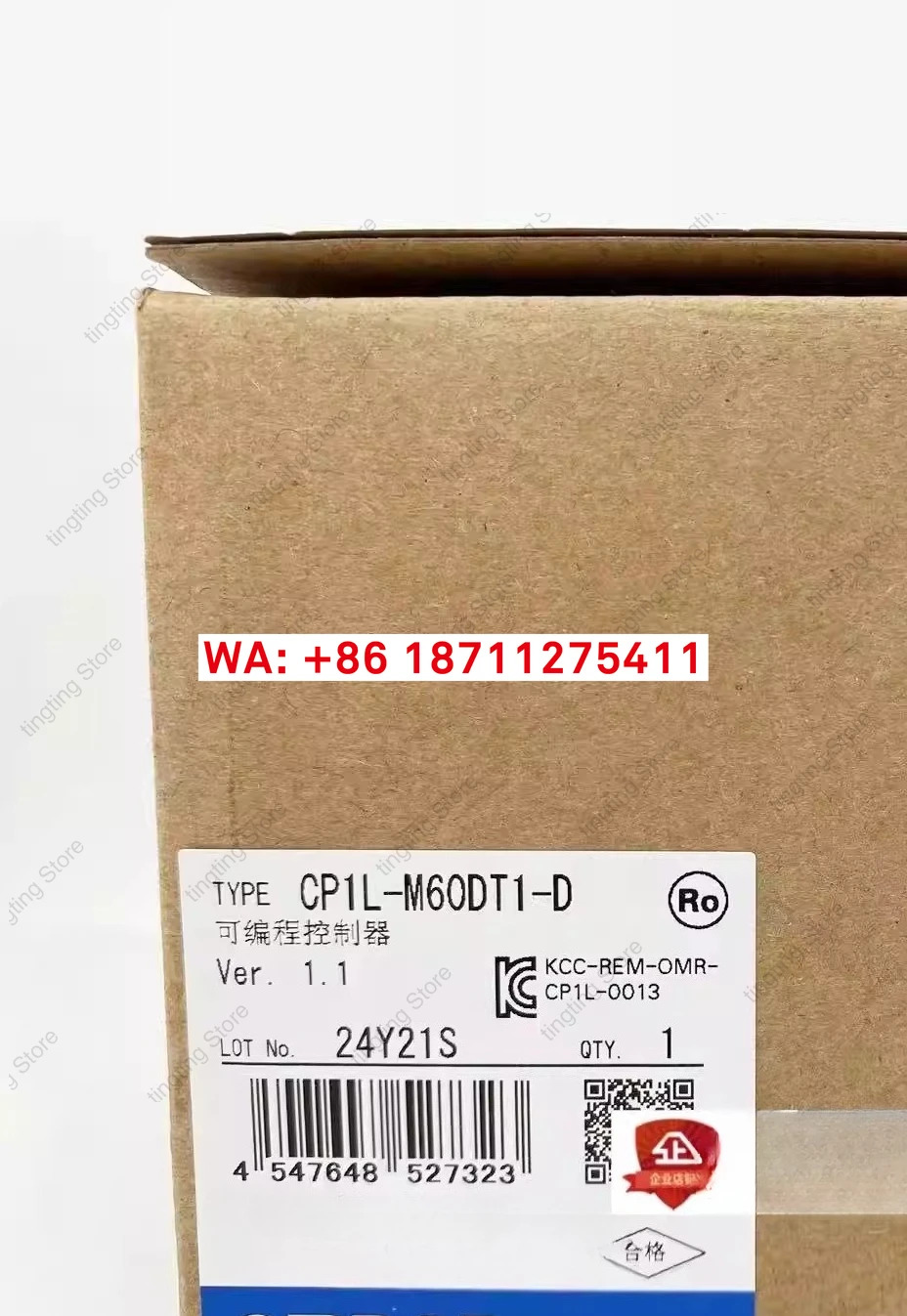 PLC 컨트롤러 CP1L-M30DR-A/M30DT-D/M40DR-A//M60DR-A/M60DT1-D
