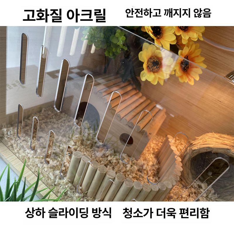 크레스티드게코 레오파드게코 사육장 집 뱀 렉사 양서류 120x50x50 기본 - 상세 이미지 4