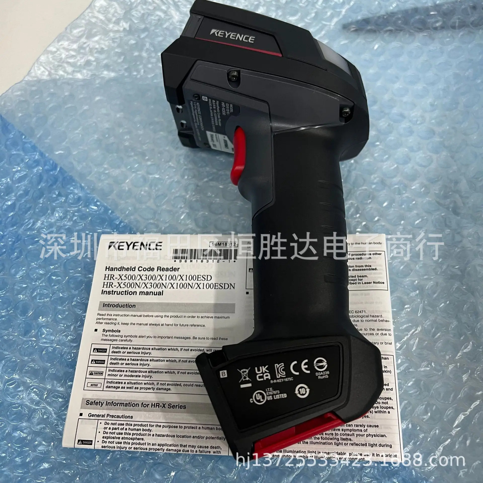 HR-X100WB 바코드 리더 KEYENCE HR-X300 HR-X500 HR-X500WB HR-X100