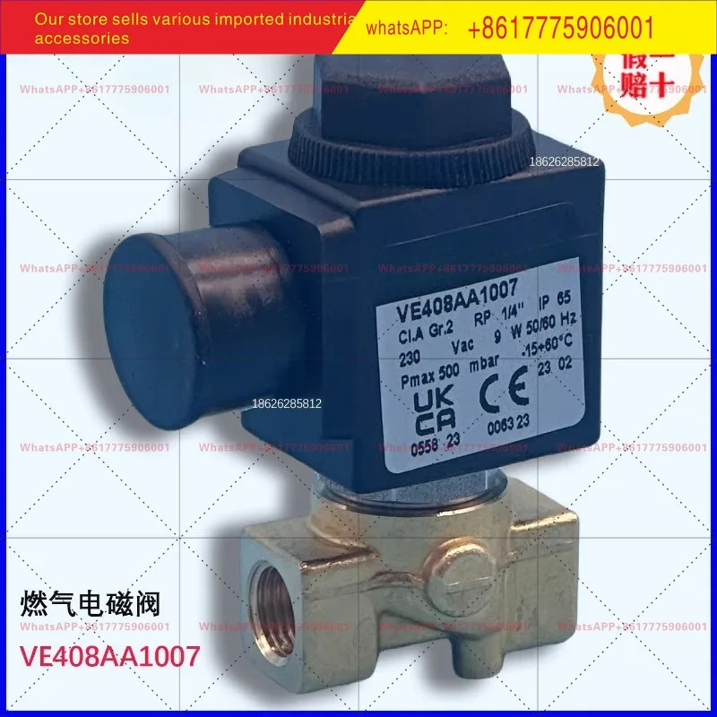 오리지널 솔레노이드 밸브 VE408AA1007 VE4015A1146T VE4025A1210T