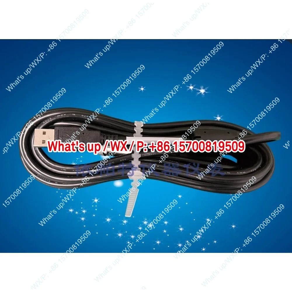 적외선 열화 카메라특수 USB 연결 케이블 데이터 통신 플매트 카펫 러그