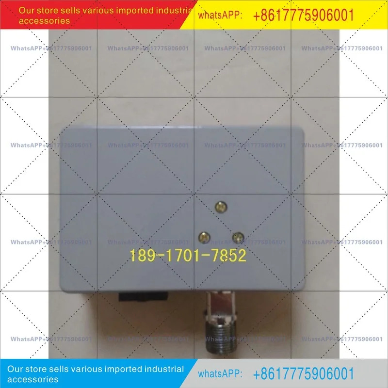 YSG-2/2A YSG-3/3A 계측기 리안유도식 압력 트랜스미터