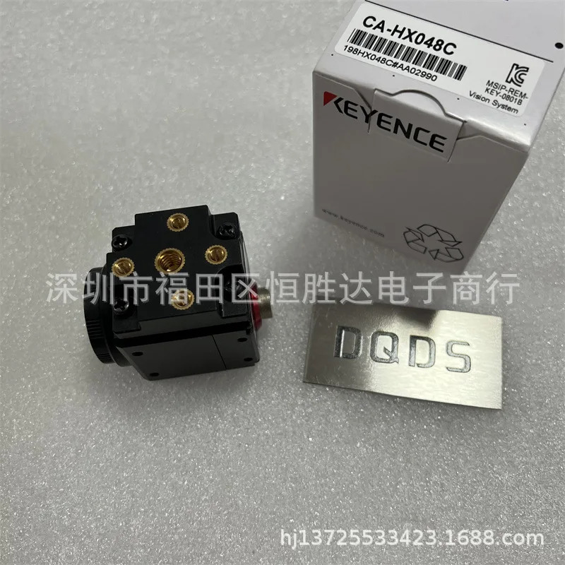CA-HX048C CA-HX048M KEYENCE CA-HX200M CA-HX500C CA-HX500M 카메라