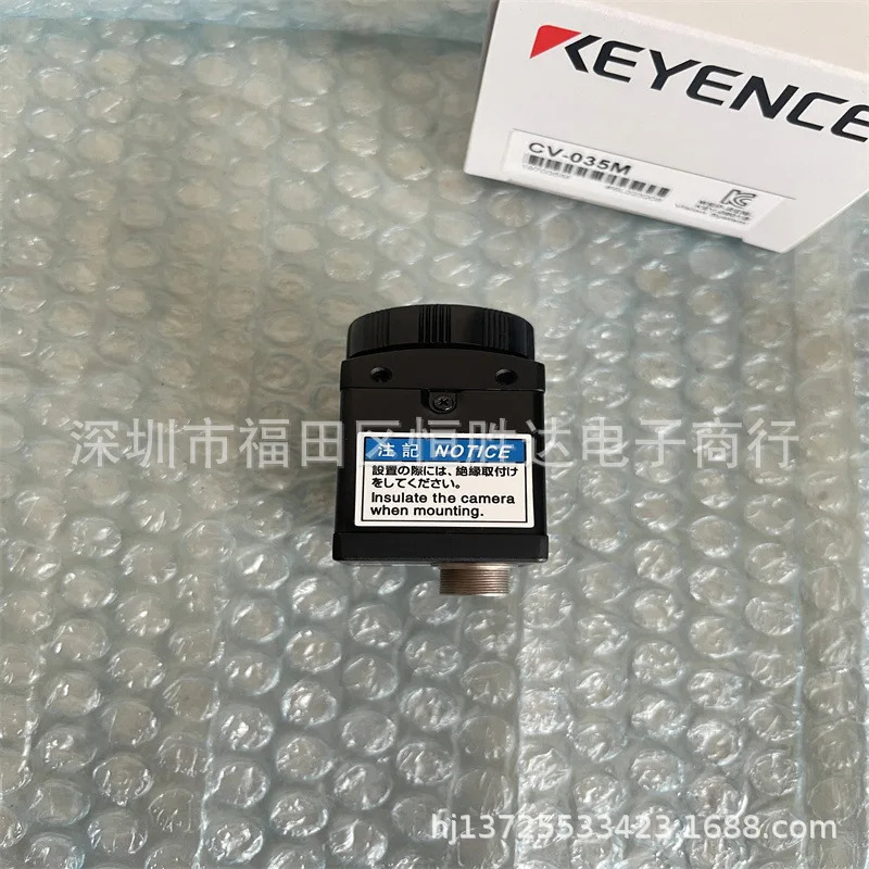 CV-035M CV-035C CV-H035M CV-200M CV-H100M 전소자재 CV-200C 위상