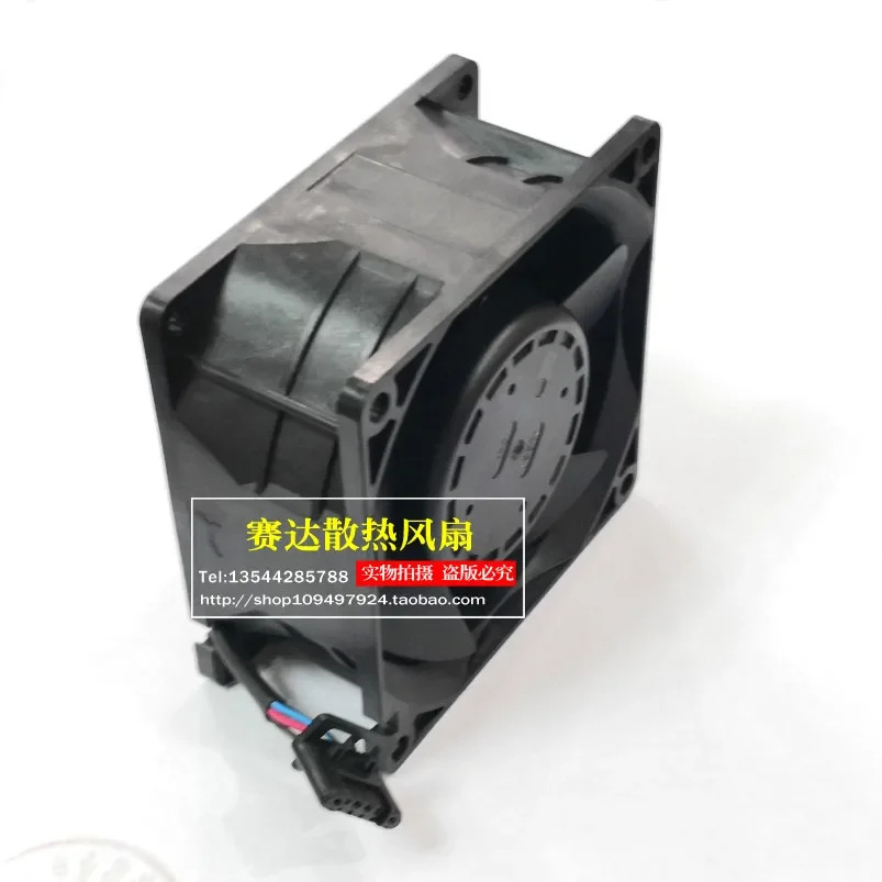 JFG NMB-MAT 8038 12V 5.0A 08038DA-12S-EWE 냉각팬 80x80x38mm
