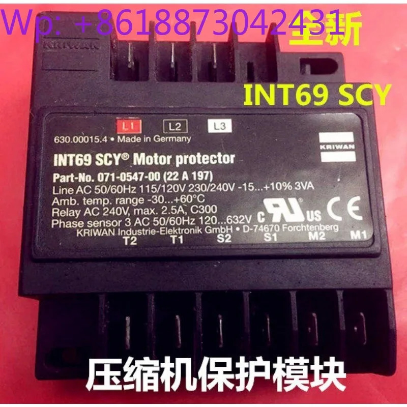 오리지널 컴프레서 보호 모듈 INT69SCY 컴퓨터 보드 1PCS