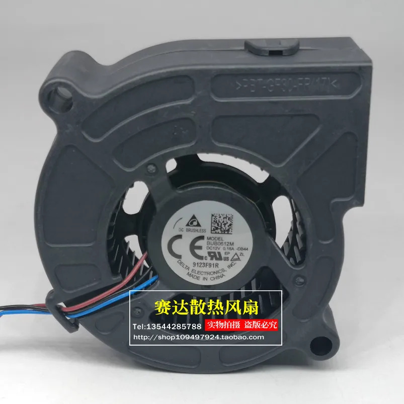 JFG 델타 BUB0612M-DB44 6025 12V 0.16A 프로젝터 냉각팬 60x60x25mm