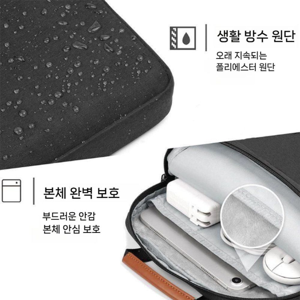 갤럭시북6 프로 울트라 가방 크로스백 핸드백 14인치 태블릿 숄더백 - 상세 이미지 3
