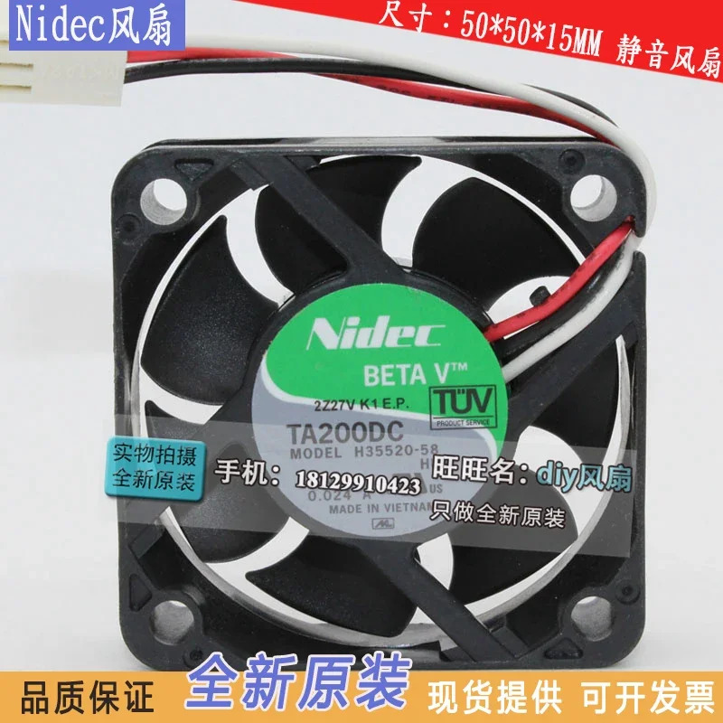 JFG 니덱 TA200DC H35520-58 DC12V 5015 5CM 저소음 냉각팬