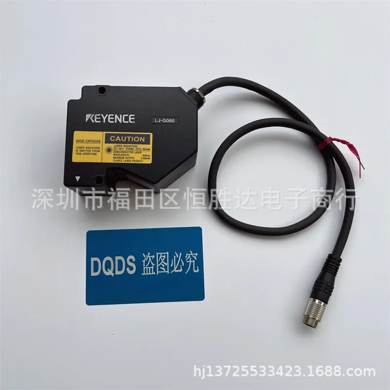 LJ-G030 키엔스 LJ-G5001P LJ-G200 LJ-G080 LJ-G015 LJ-G015K