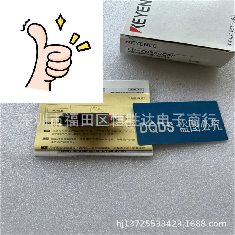 LR-ZB250C3P LR-ZB100P LR-ZB100C3P 키엔스 LR-ZB250AP LR-ZB100N
