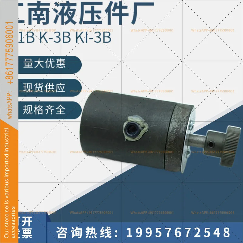 우시 장난 유압 부품 공장 압력 게이지 스위치 K-1B K-3B K1-3B
