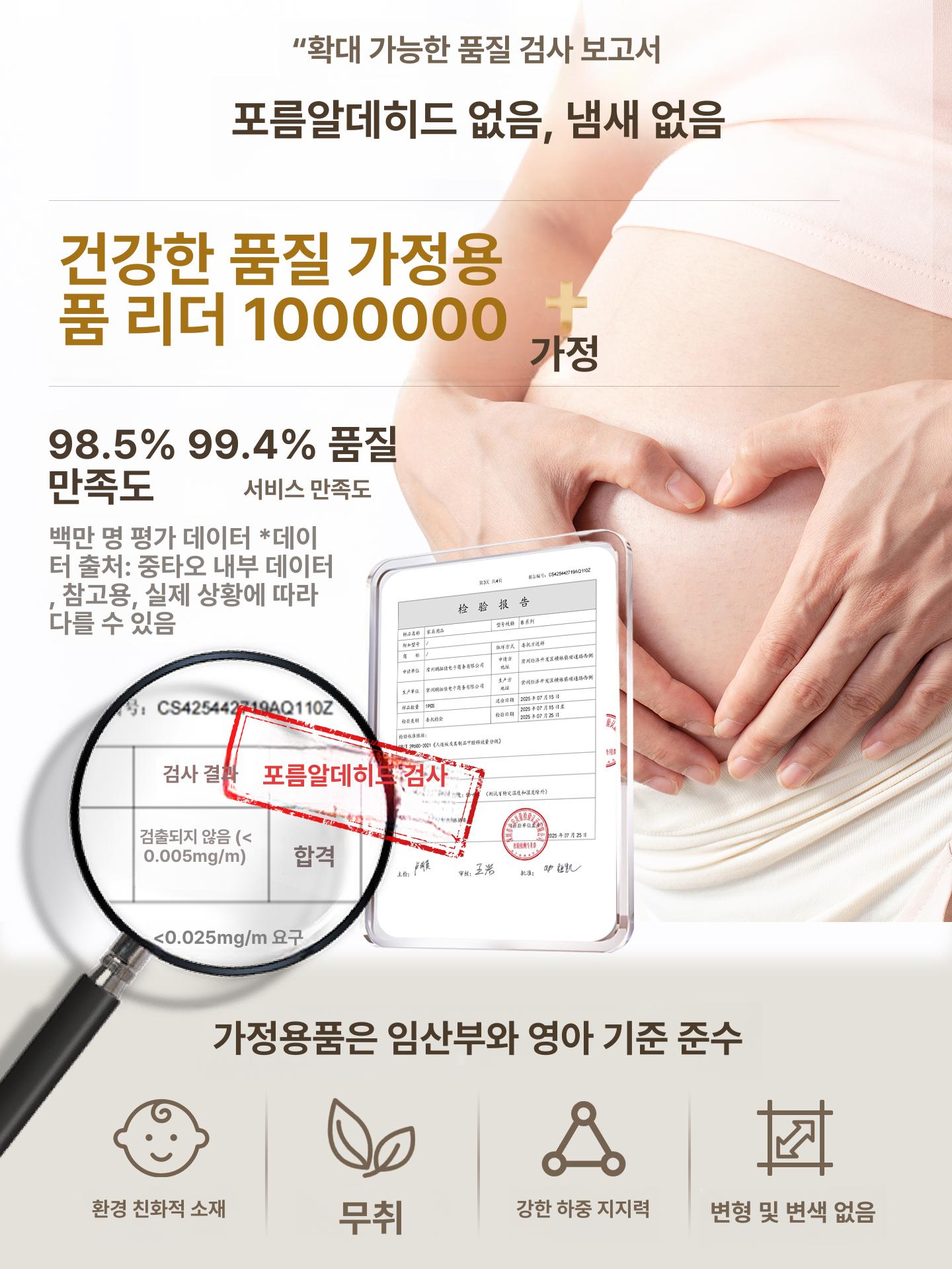 신발 보관함 수납장 사무실 대형 현관 원목 140x32x112cm 직접 설치 - 상세 이미지 2