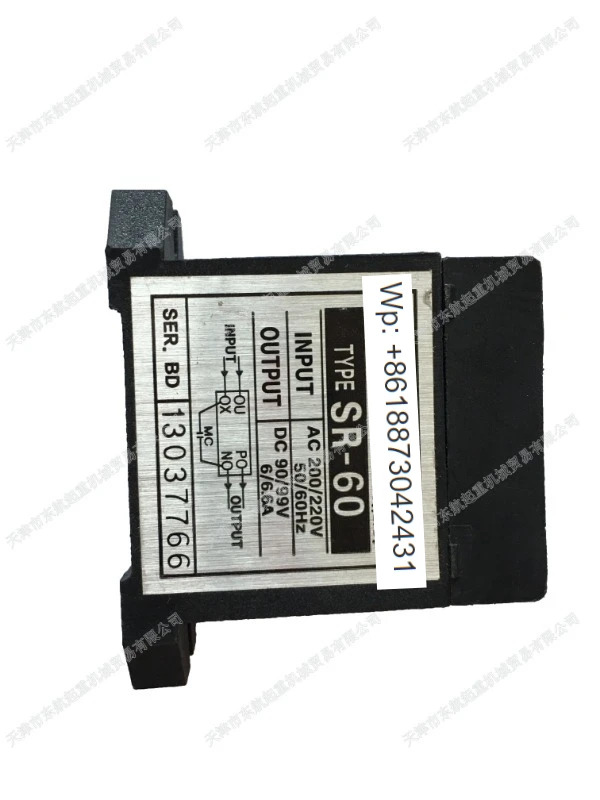 오리지널 정류기 SR60SR30 모듈 브레이크 DC 전원공급장치 220AC90DV